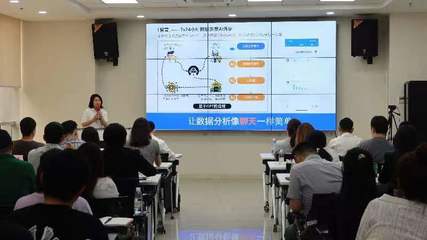 靜安為網(wǎng)絡(luò)安全領(lǐng)域數(shù)字企業(yè)搭建融資發(fā)展平臺(tái)