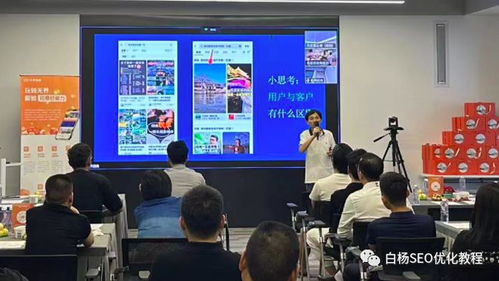 抖音ToB客戶流量獲取秘籍 網(wǎng)絡(luò)信息技術(shù)研發(fā)與技術(shù)服務(wù)的關(guān)鍵策略