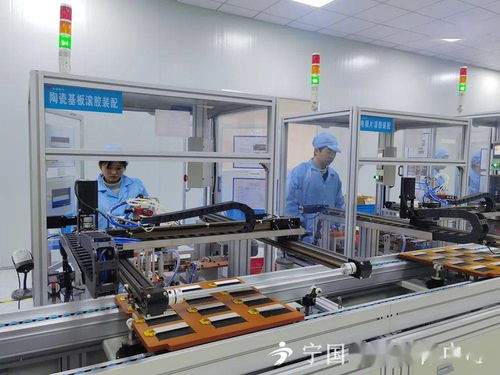 建功新時(shí)代 再創(chuàng)新輝煌 寧國(guó)市科技局以科技創(chuàng)新服務(wù)推動(dòng)經(jīng)濟(jì)高質(zhì)量發(fā)展——聚焦網(wǎng)絡(luò)信息技術(shù)研發(fā)及技術(shù)服務(wù)